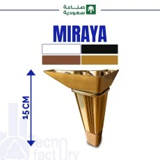 MIRAYA 15cm