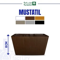 MUSTATIL 8cm