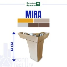 MIRA 12cm