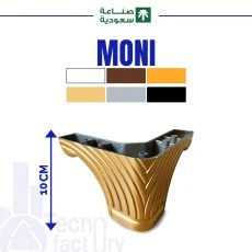 MONI 10cm